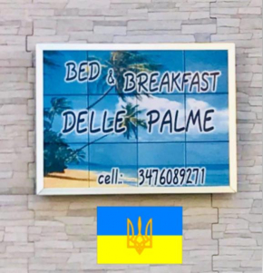 Гостиница Bed & Breakfast Delle Palme  Трапани